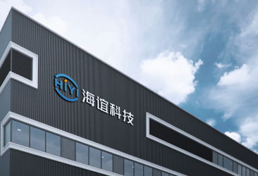 Cina Beijing HiYi Technology Co., Ltd