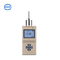 MS100 Ozon 0-100ppm Pompa Portabel Jenis Detektor Gas Beracun Dan Berbahaya